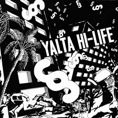 V/A ‎- Yalta Hi-Life LP